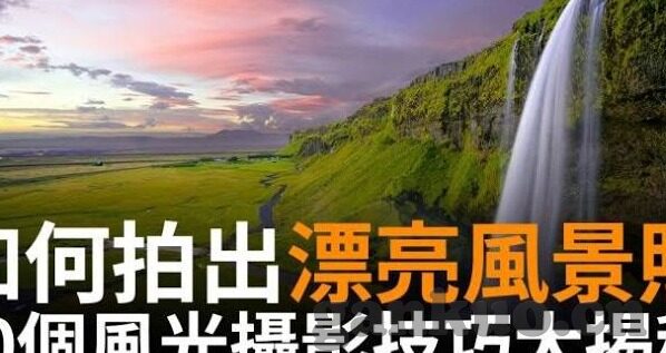 91麻豆经济-91麻豆经济，互联时代的草莓文化现象探析