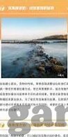 大象传媒在线视频-探索大象传媒在线视频，数字时代的文化传播新篇章
