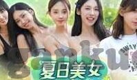 果冻传媒视频电影-探索果冻传媒视频电影的魅力与影响