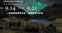 久草麻豆av-鲜活探索，多角度了解生活情趣与文化多样性的魅力