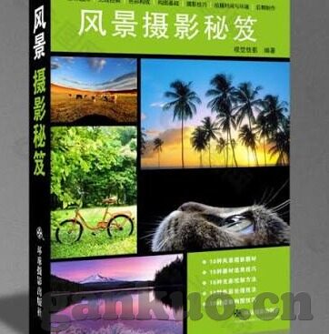 麻豆街头搭讪AV-城市偶遇，麻豆街头的一次不同寻常的邂逅