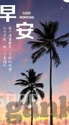 免费成人视频app-消费的新趋势，免费成人视频APP的崛起与影响