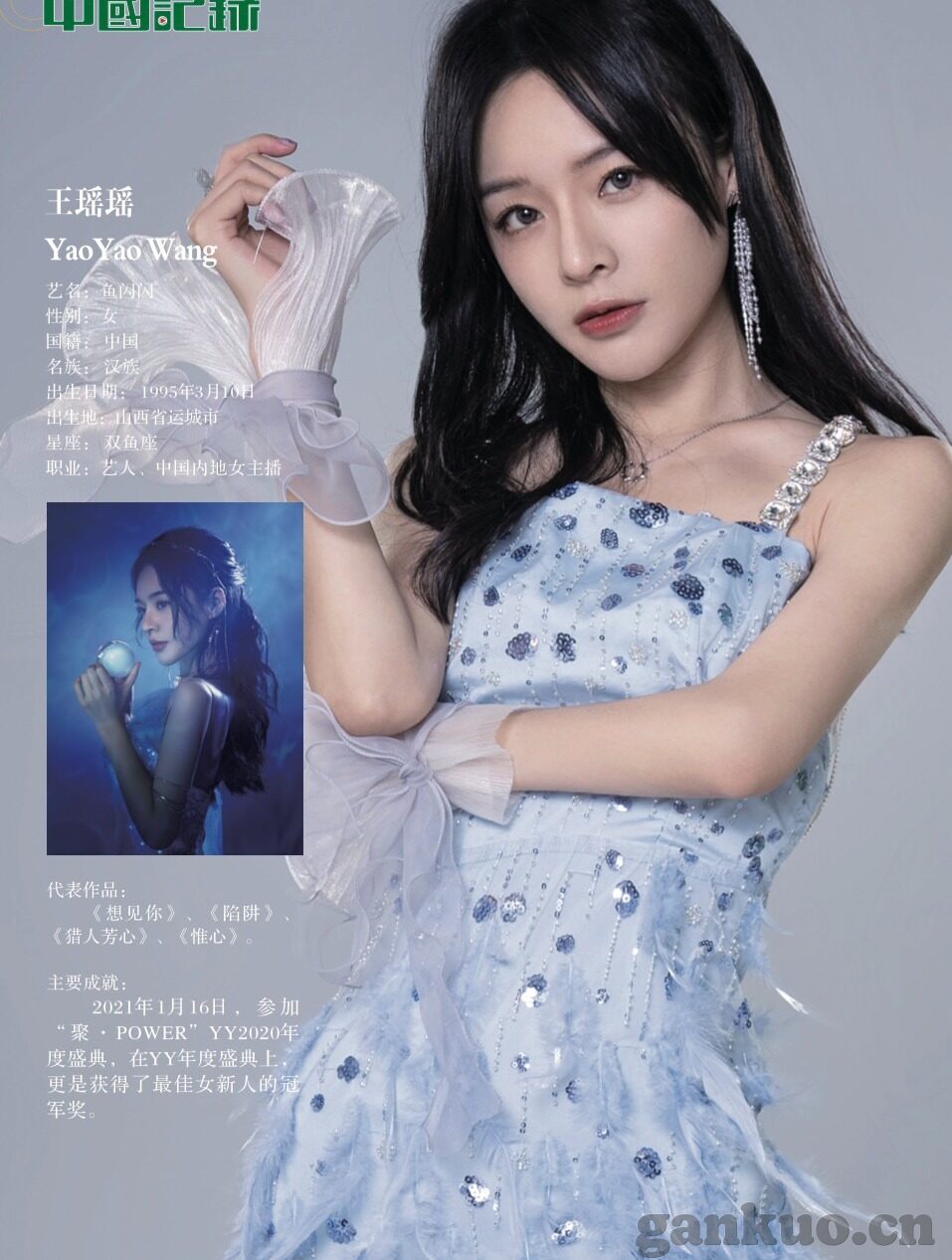 欧美中文字幕无线码视频-欧美中文字幕无线码视频，文化交流的桥梁与边界探讨