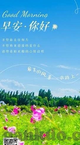 www.麻豆av.com.-互联网警醒与信息甄别